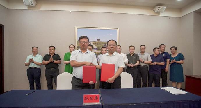 微信图片_20220619132147