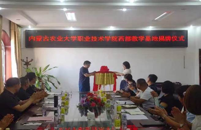 微信图片_2022073009091032