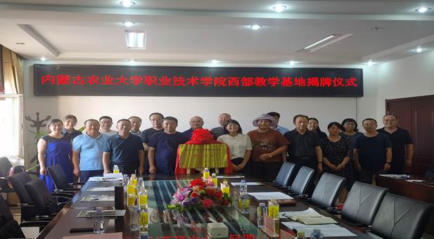 微信图片_2022073009091030
