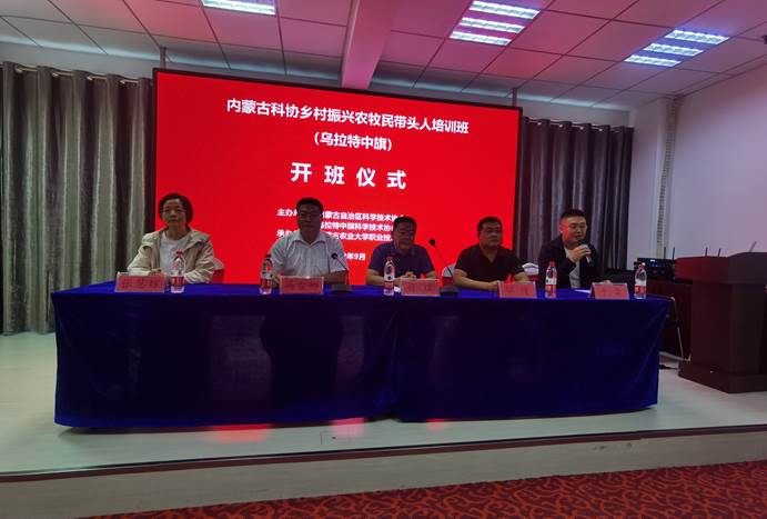 20220913新闻稿图1