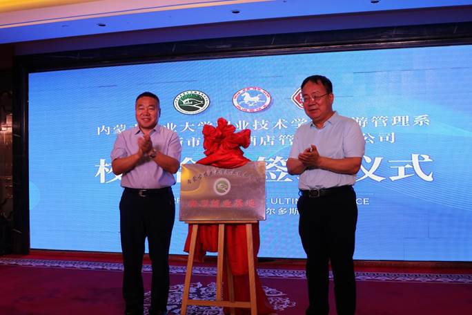 微信图片_20220619155550