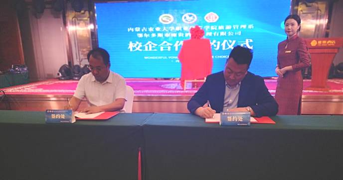微信图片_20220619111454