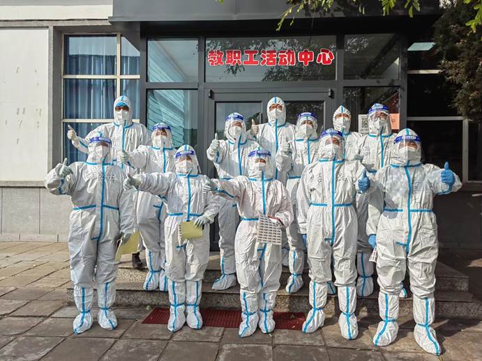 核酸检测采集照片集体照片